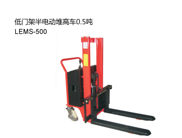 浙江中力低門(mén)架半電動(dòng)堆高車(chē)0.5噸 LEMS-500