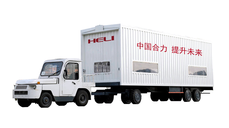 安徽合力 飛翼式箱式拖車 H2000系列